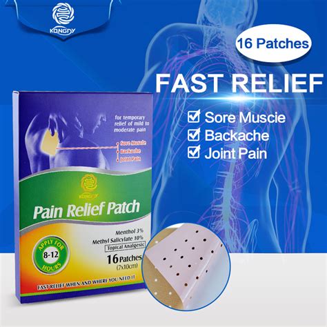 shoppers drug mart back pain relief.